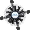 EKL 21916 - EKL Standard CPU Kühler für Intel Sockel