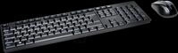 KENS K75230DE - Tastatur-/Maus-Kombination, Funk, schwarz