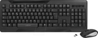 LOGILINK ID0194 - Tastatur-/Maus-Kombination, Funk, schwarz