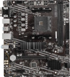 MSI 7D14-005R - MSI A520M PRO (AM4)