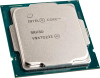 CM8071504651012 - Intel Core i3-12100, 3.30GHz, tray, 1700