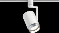 PLM 96984 - URail Schienenspot Asthene, E27, max. 50W , dimm, 230V wei&szlig;