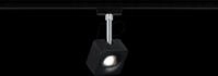 PLM 96941 - URail LED Schienenspot Cube, 589,1 lm, 8 W, 4000 K, sw/chrom