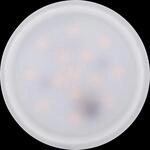 PLM 92477 - Einbauleuchte Choose Coin, 3x6,5 W, 2700 K, dimmbar, wei&szlig;