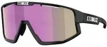 BLIZ Fusion small Sportbrille black / braun rose Gl&auml;ser