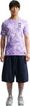 Nike S&uuml;dkorea Ausw&auml;rts-Shirt WM 2026 Lila/Gr&uuml;n Herren