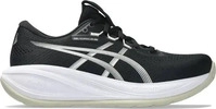 ASICS GEL-Cumulus 28 Damen Schwarz/Wei&szlig;