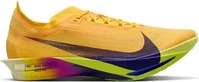 Nike Streakfly 2 Herren Gelb