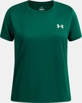 Under Armour Tech Tee M&auml;dchen Gr&uuml;n