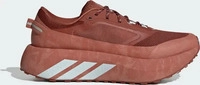 adidas Hyperboost ATR Herren Braun