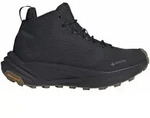 Damen Wanderschuhe Adidas Terrex Freehiker 3 Mid Gtx W Schuhgr&ouml;&szlig;e (EU): 40 / 
