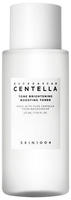 SKIN1004 Madagascar Centella T&oacute;nico Potenciador Iluminador Del Tono 210 ml