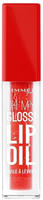 Rimmel London Oh Mein Glanz! Lipgloss #004 Vivid Red 6 ml