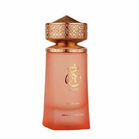 Paris Corner Khair Fusion Eau de Parfum 100ml Spray Unisex