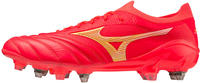 Mizuno Morelia Neo IV Beta Japan Mix Herren Rote Fu&szlig;ballschuhe