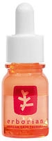 Erborian Hauttherapie Leichtes Nachtserum 10ml 019d4f4b-b069-70f4-84fa-e897b2013e71