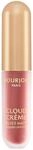 Cloud Cr&egrave;me Edition Velvet Matte Labial L&iacute;quido #04-i Love Mocha 3 ml
