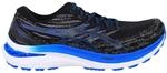 Asics Gel-Kayano 29 Herren Schwarze Laufschuhe 271504d8-eddb-4094-bde5-08d04c75c5c3