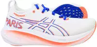 Asics Gel-Nimbus 26 Damen Wei&szlig;e Laufschuhe 019f801c-7091-759d-8db7-fde6d19a0829
