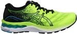 Asics Gel-Nimbus 23 Herren Gr&uuml;n Lauftrainer 41864514-e30f-4204-8fc8-a9106d7e306f