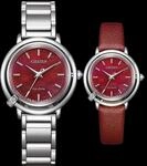 Citizen Damen Silberne Uhr EM1090-78X a2b79477-4fc4-4376-be60-e041a09c79c1