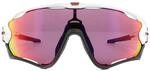 Oakley Wrap Mens Polished White Prizm Road Sunglasses