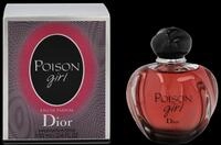 Dior Poison Girl Edp Spray 100ml. 910210fd-08d1-4a36-98d4-87b165824dfe
