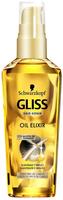 Schwarzkopf Gliss Hair Repair Oil Elixir 75 ml 01968295-825c-749f-b016-18519d40996d
