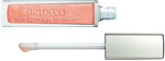Artdeco Art Hot Chili Lip Booster 01982d86-54f0-7d28-b2bf-3a9b57febebd