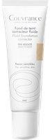 Avene Couvrance Fl&uuml;ssige Make-up-basis F&uuml;r Empfindliche Haut #nat&uuml;rlich 30 ml