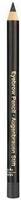 Max Factor Eyebrow Pencil #0002-hazel 1,2 gr 0196c50b-3a0c-7425-9819-00114e46f996