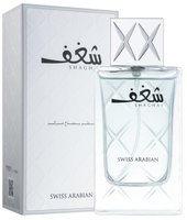 Swiss Arabian Shaghaf Blue EDP Spray 019d0aca-63fb-7578-86ab-4d68f6777689