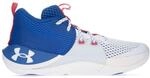 UA Embiid One Basketball Schuhe