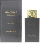 Swiss Arabian Shaghaf Oud Aswad Eau De Parfum 75ml