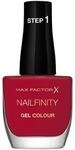 Nailfinity #310-red Carpet Ready 12 ml