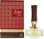 Afnan Mirsaal With Love Eau De Parfum 90ml