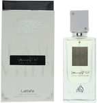 Lattafa Ana Abiyedh Eau de Parfum 60ml 3db43be8-c08c-468d-a3fe-919c0bd049a8