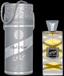 Lattafa Oud Mood Reminiscence Edp Spray. c34d3272-322a-4da7-9e47-e078173c45c8