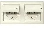 Gira Steckdose KD +Set IP44 415801