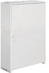 Hager Wandschrank FP52SN2