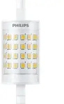 Philips Lighting LED-Hochvolt-Stablampe CorePro LED#30193100