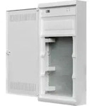 ABN Multimedia-Kleinverteiler A48ATL