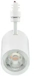 Philips Lighting LED-Stromschienenstrahler ST151T LED #52861199