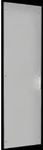 Rittal Seitenwand VX 8106.245 (VE2)
