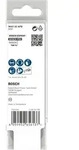 Bosch Power Tools Pro S&auml;geblatt Starlock 2608669134VE(10)