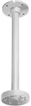 Hikvision Deckenabstandshalter DS-1271ZJ-140-DM45