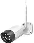 Indexa IP-&Uuml;berwachungskamera WR120B4