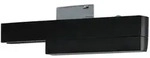 Paulmann Schienenadapter 956.78