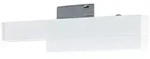 Paulmann Schienenadapter 956.77
