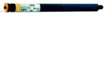 Somfy Rolladenmotor Altus 40 RTS 1242356
